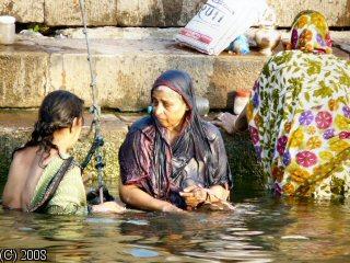 Varanasi