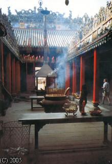 Chinese Tempel